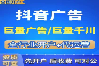 SEM托管公司案例解析：关键词布局技巧