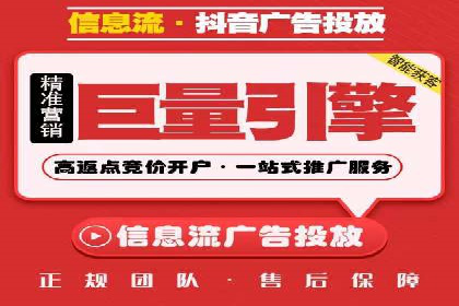 百度推广运营案例：效果显著的策略分享
