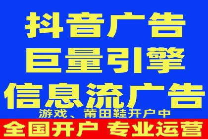 提升转化率——SEM竞价优化实战案例
